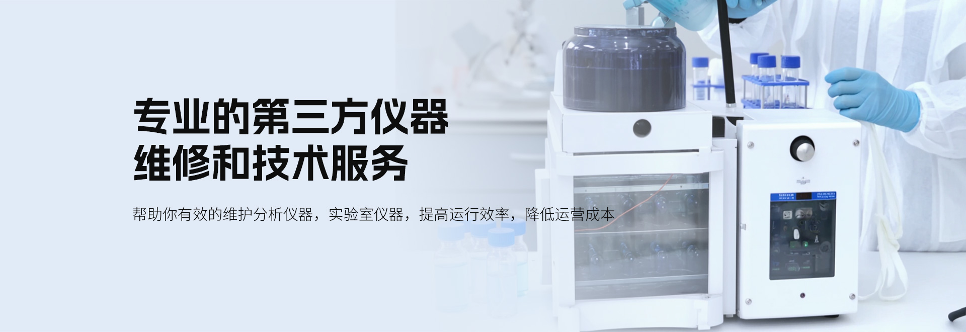 名稱(chēng)